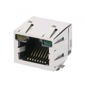 Hot Selling for RJ45 With LED light - RT12-ZZ-0025 Single Port Tap Up 8p8c RJ45 Connector Surface Mount – Zhusun