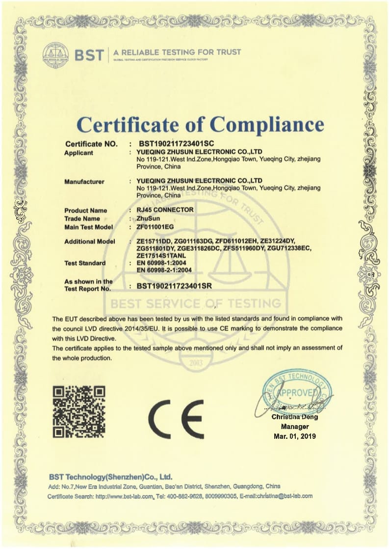Zertifikat (1)
