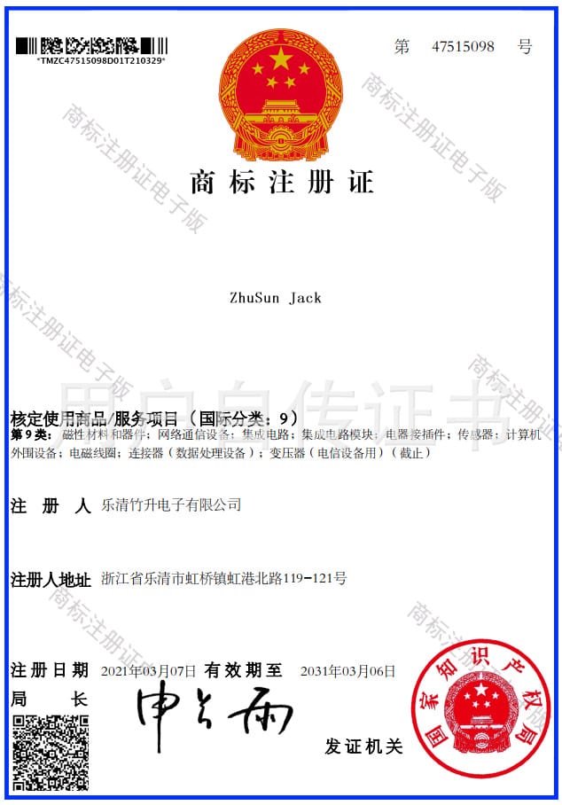 сертифікат (4)